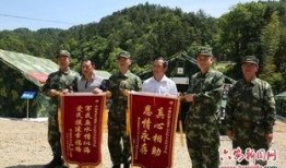 霍山县道士做法视频,传统道教仪式现场直击