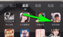 快手怎么拍不了视频,快手视频拍摄故障排查指南