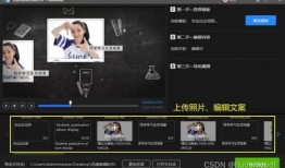 视频制作免费模板,轻松打造专业级作品秘籍