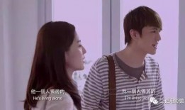 男女真人交叉三流视频,揭秘男女互动的私密瞬间