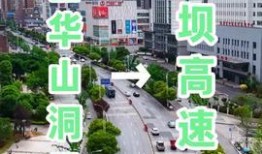 巴中视频,探寻巴蜀文化瑰宝的视觉之旅