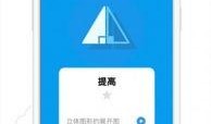 洋葱数学初三上册视频,轻松掌握核心知识点，高效提升数学能力
