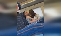 男人发骚视频,男人发骚视频背后的真相