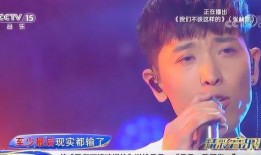我们不该这样的视频,我们为何不该如此行为——揭秘“不该这样的视频”背后的警示