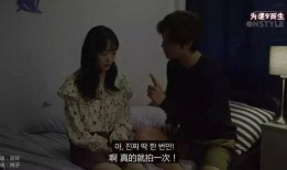 男男缠绵视频,揭秘男男缠绵视频背后的情感纠葛