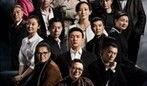 夏同学网视频,揭秘网络世界的魅力与挑战
