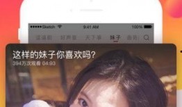 波波视频老范本,揭秘经典短视频制作技巧