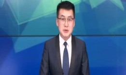 屯留电视台新闻视频,聚焦本地热点，传递最新动态