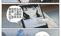 腐动漫视频肉贴吧,揭秘二次元世界的隐秘角落