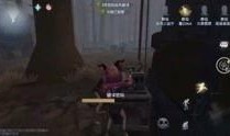 第五人格游戏视频,惊悚逃生，生死较量