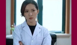 男科女医生视频,专业与性别界限的跨越