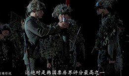 韩国电影129视频区,揭秘隐秘角落的激情与禁忌