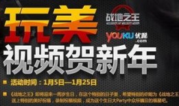 mm动态视频在线观看,在线观看体验全解析