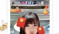 芭乐视频.,揭秘热门短视频背后的魅力与影响力
