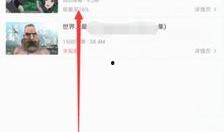 b站下载视频在哪,一键生成概述文章副标题攻略