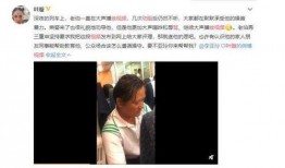 男女免费一级视频观看,揭秘私密内容背后的真相