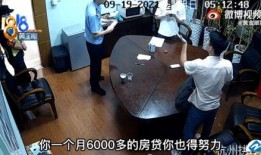 虎奔拳馆教练打人视频,现场打人视频引发社会关注