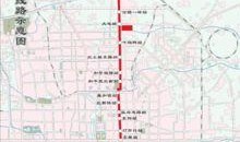 北京地铁5号线视频,穿越城市脉络的时光之旅