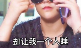 怼怼爱手工视频,创意无限，视频带你领略手工魅力