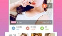 快手超长视频怎么做的,打造吸睛长视频的秘诀