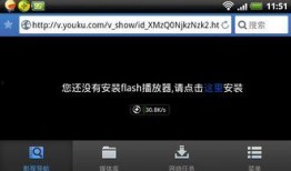 我要播播视频,内容创新与用户互动的全新体验
