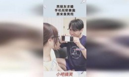 男同videos视频,探索男同视频世界的多元视角与情感共鸣