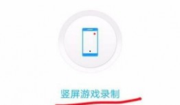 录视频怎么暂停,如何巧妙设置暂停点，提升观看体验