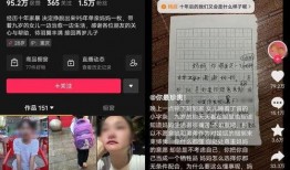 18发以下不能看视频,揭秘视频内容的年龄限制与原因