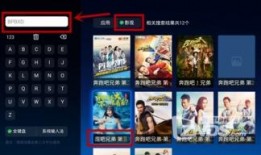 99资源在线视频,揭秘热门影视资源一站式获取平台