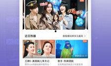 咪咕视频下载app,畅享海量影视资源，轻松下载观影新体验