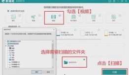 删除的视频怎么找回,揭秘恢复技巧与步骤