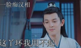 漠漠丫头花稚视频,青春绽放，梦想起航