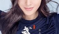头条女神金圣雪视频,揭秘头条女神的美丽秘诀与人生智慧
