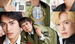 电视剧帅哥受伤的视频,帅哥演员英勇受伤，幕后故事引关注