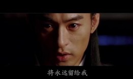 赵寅成朱镇模舌吻视频,这是哪部剧的精彩片段？