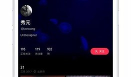 下载vue视频相机软件,轻松实现视频监控与直播的强大工具