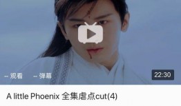 电视剧帅哥受伤的视频,帅哥演员英勇受伤，幕后故事引关注