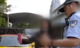 给女人用木马刑视频,木马刑视频的黑暗真相