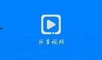 乐享视频下载,轻松获取海量影视资源的新选择