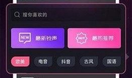 什么手机支持视频彩铃,探索支持视频彩铃功能的智能手机排行榜
