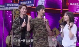 邢雅晨天天向上视频,青春活力与智慧碰撞