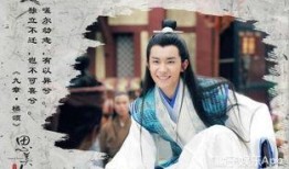 思美人小屈原挨打视频,还原历史悲剧，展现忠臣之痛