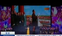 关睢朗诵视频,古韵今声，穿越时空的朗诵之旅