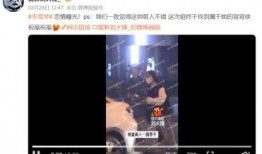 很很日免费视频观看,揭秘“很很日免费视频观看”的精彩世界
