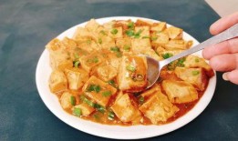 豆腐的做法视频,豆腐家常做法视频教程