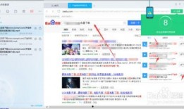 99资源在线视频,揭秘热门影视资源一站式获取平台
