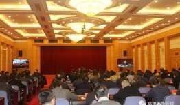 怎样召开视频会议,高效召开视频会议的实用指南