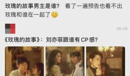 一女多男干事视频,共谱团结协作新篇章