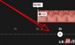 视频怎么调倍速,轻松掌握高效观看方法