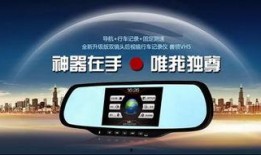 行车记录仪紧急视频,惊心动魄的瞬间回顾